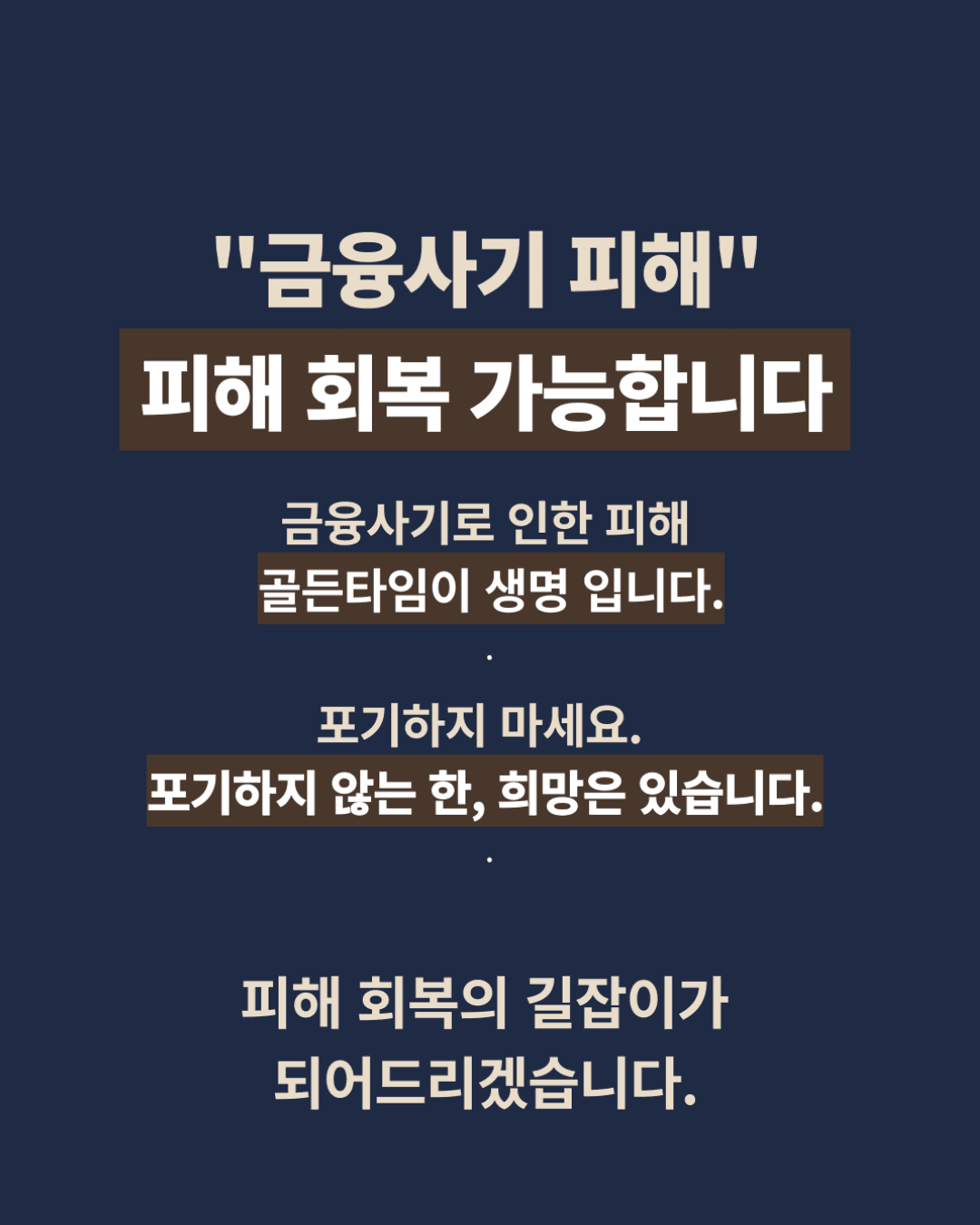 광고 이미지 8